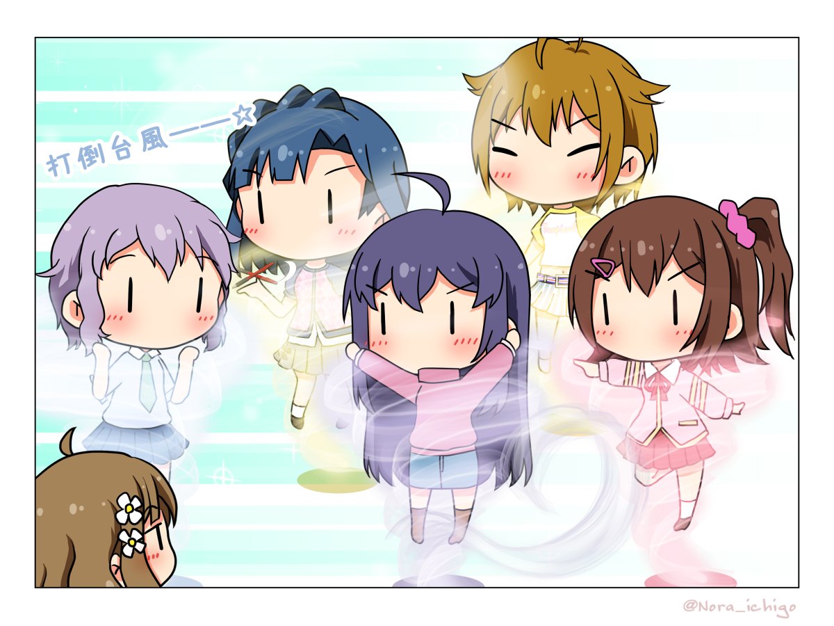 Nora_ichigo's tweet photo. 台風がおそろしいけど寝ようかしらね
おやすみなさいませ https://t.co/gBtxfWx6da
