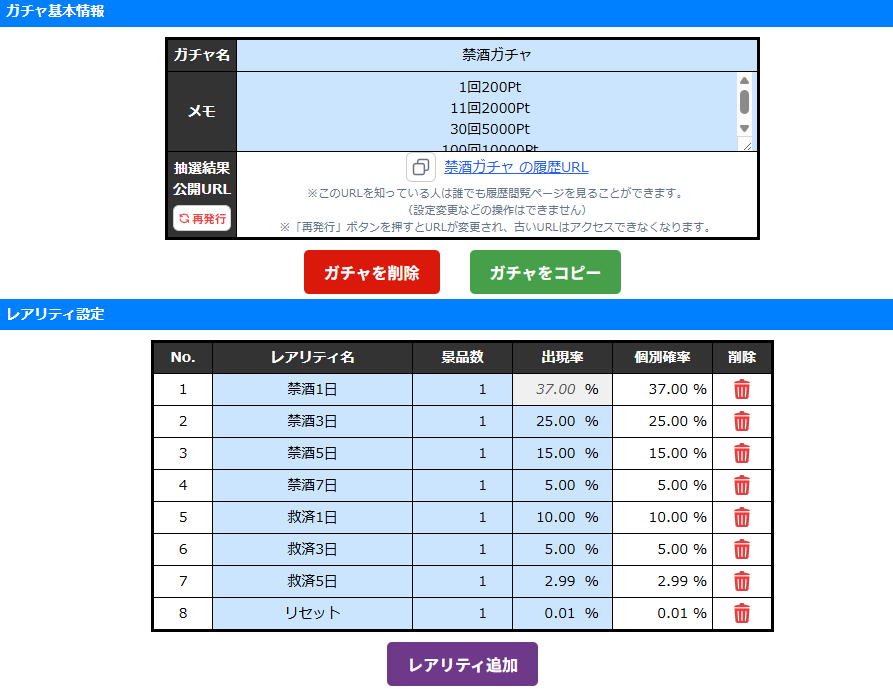 Xiy（29年3月7日まで禁酒） tweet media