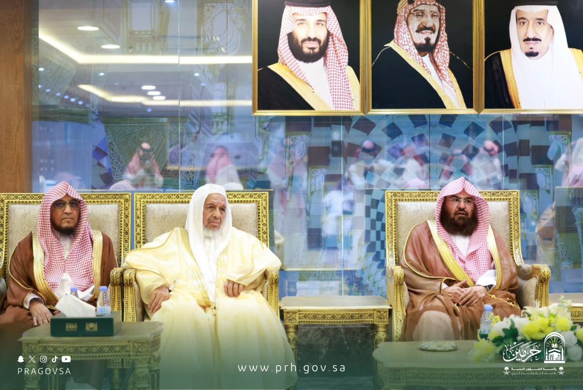 PRAGOVSA's tweet photo. رئاسة الشؤون الدينية و«خيركم» توحّدان الجهود لخدمة القرآن الكريم وتعزيز المبادرات القرآنية النوعية

 https://t.co/KUssa2H8FA https://t.co/Md1LljLZP0