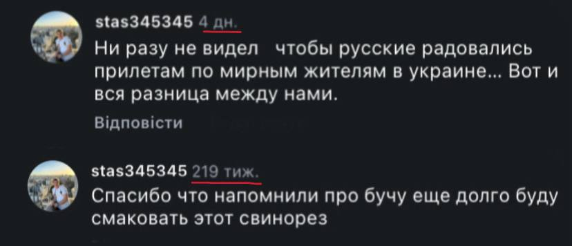 vaala tweet media