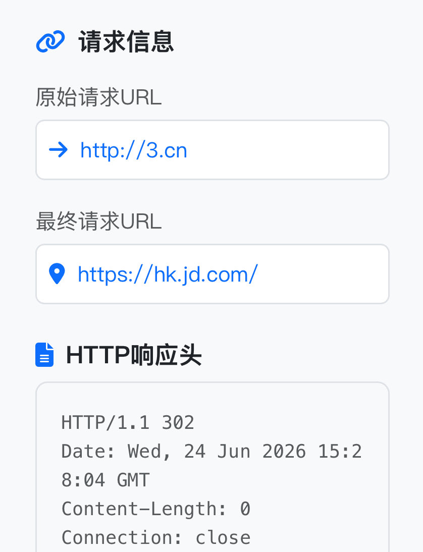deefhi's tweet photo. @koiiok17 手动在Safari输入1.1.1.1就行了啊，或者https://t.co/Y8iy8uWfnz、https://t.co/exdYQfACkO这种不开http跳转到https301的域名，都加了门户认证了，肯定不会打开tp-link后台 https://t.co/vSD3KLtNbg