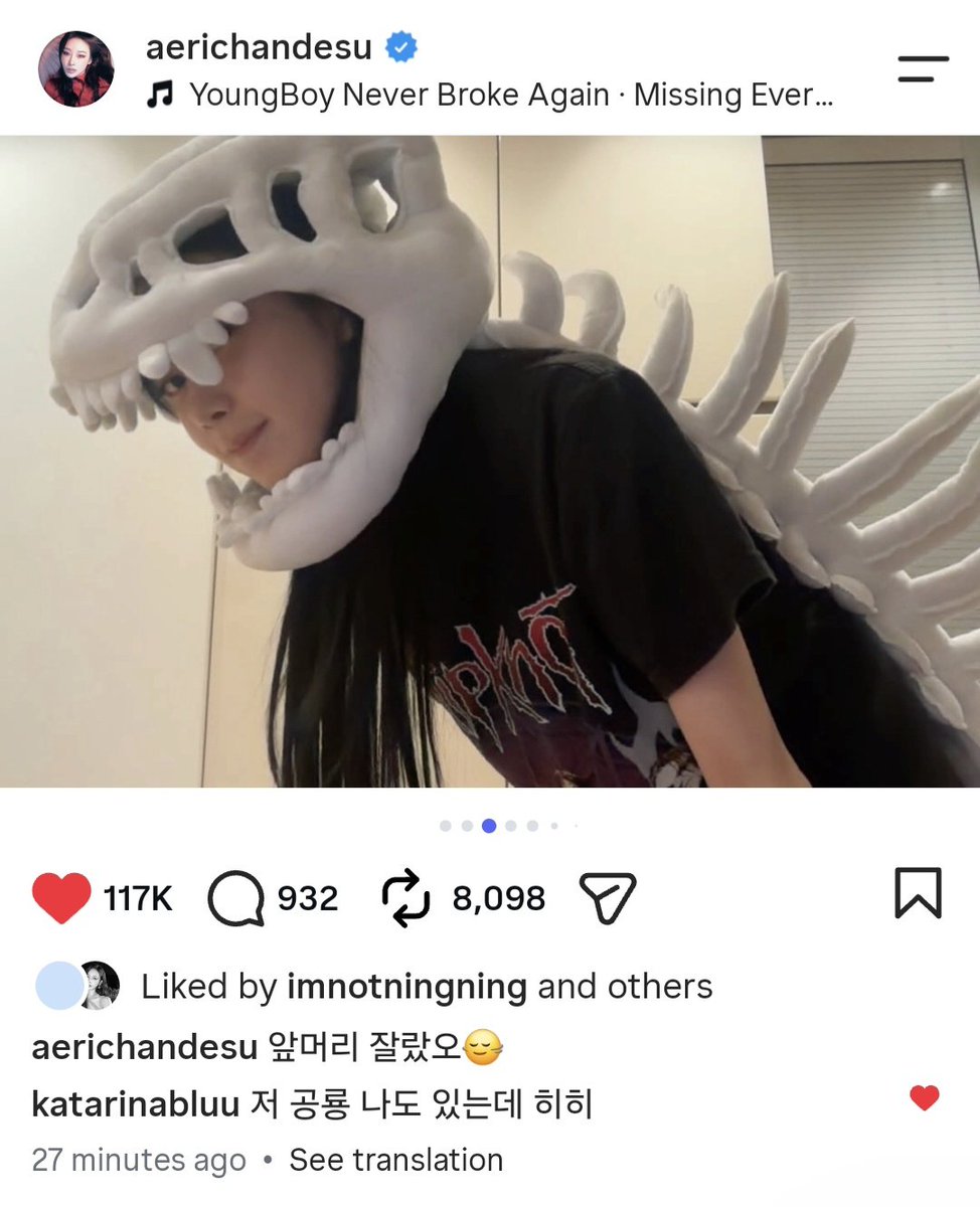 aeriminded's tweet photo. NINGNING and KARINA liked GISELLE's latest instagram post

💙: i have that dinosaur too 히히 https://t.co/Gg4LKBhdC9