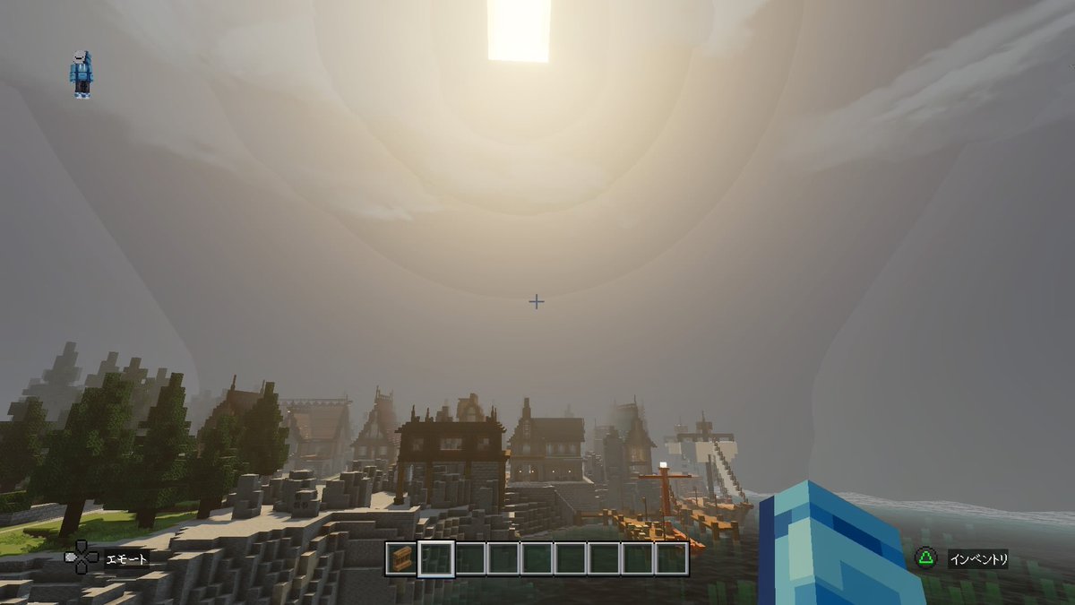 MeEyan0w0's tweet photo. お空が黄色い
黄砂飛んでんのか？
#マイクラ　#RealismCraft https://t.co/9nZrnqCmS5