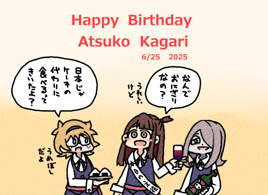 tokitoutokito's tweet photo. 去年の。 https://t.co/vYOP8w4snc