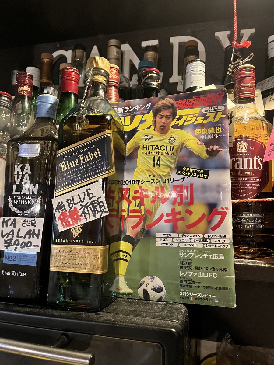 侍BLUE優勝祈願🏆