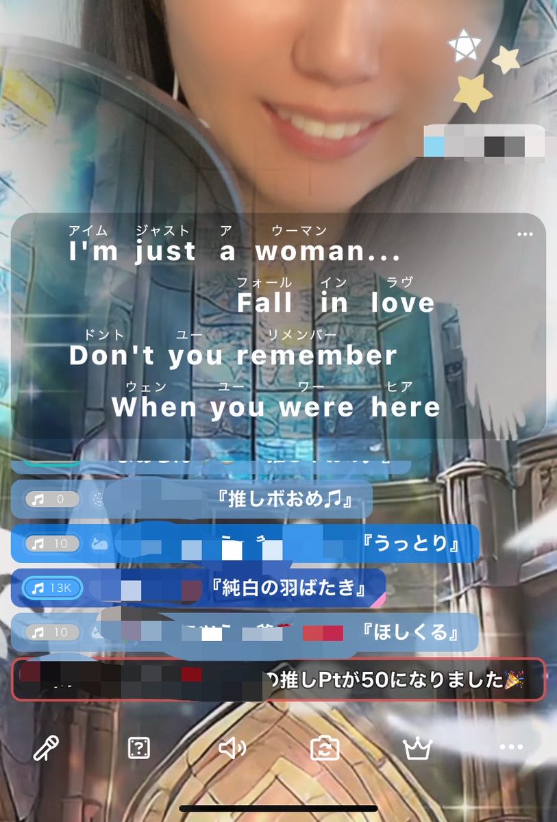 niceColorSing's tweet photo. まだまだ沢山もらったのにスクショ下手すぎ問題🥺🙏画面豪華すぎーキレイだったー🥰(୨୧•͈ᴗ•͈)◞ᵗʱᵃᵑᵏઽ*ﾃﾞｽ✨️ https://t.co/n2IYTpfbr4