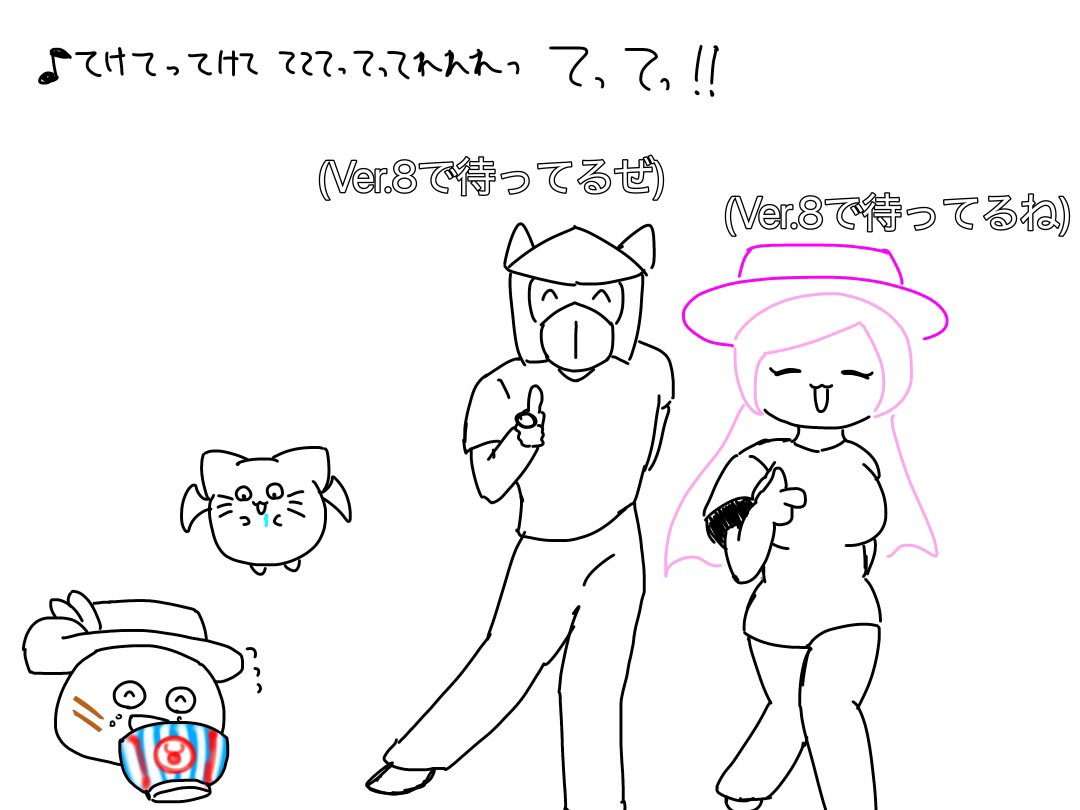 TakutoRock's tweet photo. #1日1ハクマイ

396日目

さぁ明日はVer.8！早く帰りたいけど帰れるかな！どうだろ！

五人描こうと思いましたが吉野家コラボも可愛すぎてそっちも描きたくなったので半々で描きました
おいレーモンド、お前どうやって箸持っとんねん https://t.co/UEld35Lrfz