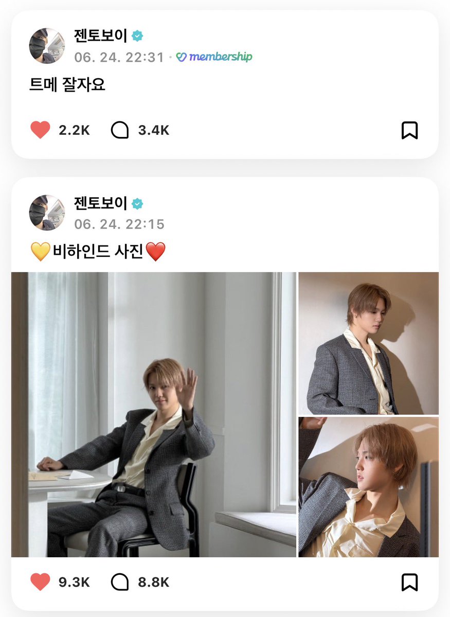 heherabbit's tweet photo. 어제 도영이
위버스 포스트, 모먼트, 댓글
멤트, 인스타, 웨이보, 샤오홍슈, 도우인
이만큼 옴😄💛💛💛💛💛💛
260624 첫 단독 화보 발간일 + 도영이날로 할게 https://t.co/gWgr2AteVn