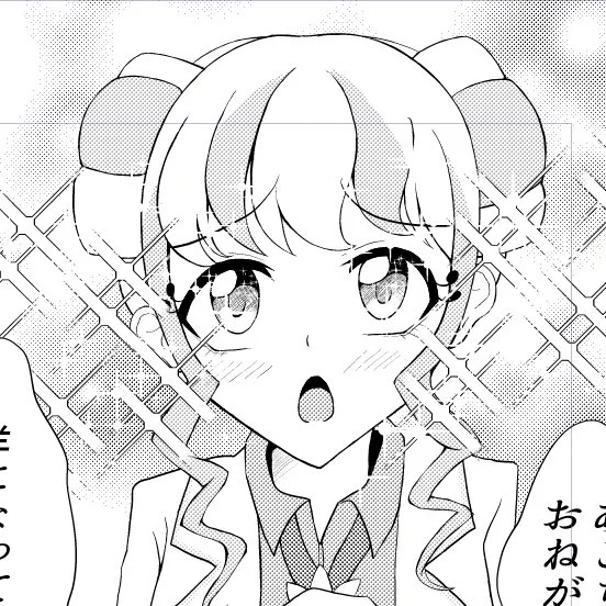 漫画の目の描き方いまいちわからんのよね 