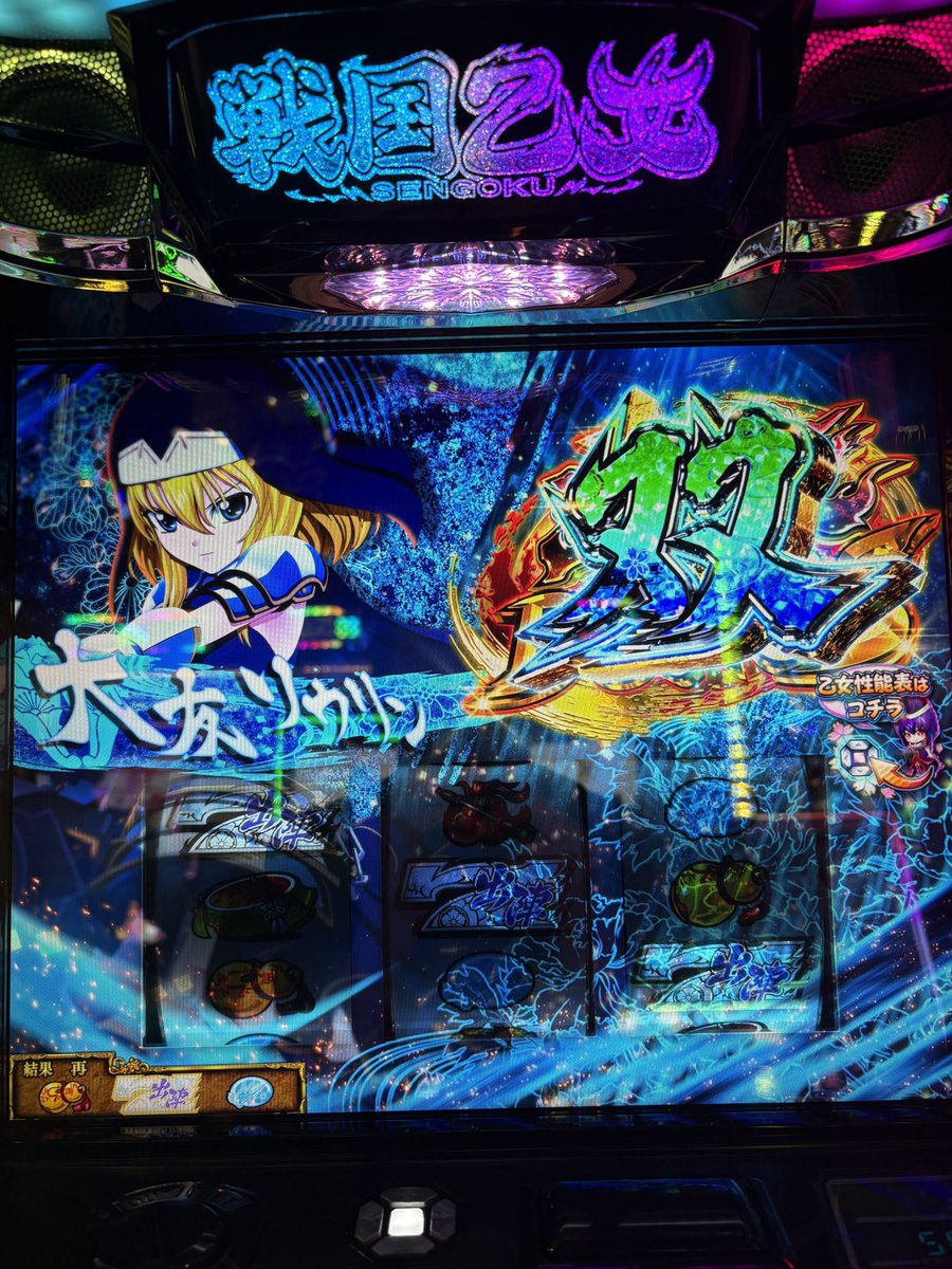 aexpert_style's tweet photo. https://t.co/8LX0218UA3