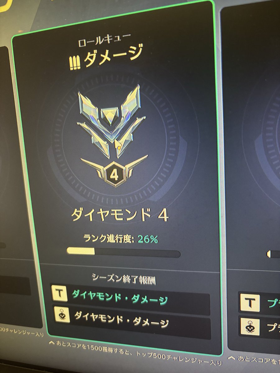 act_age123's tweet photo. いい感じ https://t.co/5crCapEwN6