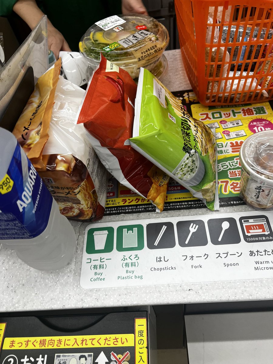 killin_3's tweet photo. ストレスに強くなるには？ https://t.co/ngjUiqQbS2