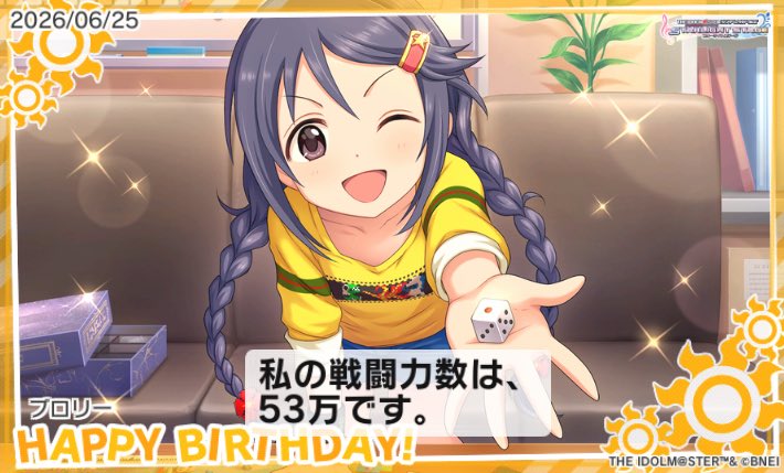 Fライナー矢澤にこ tweet media