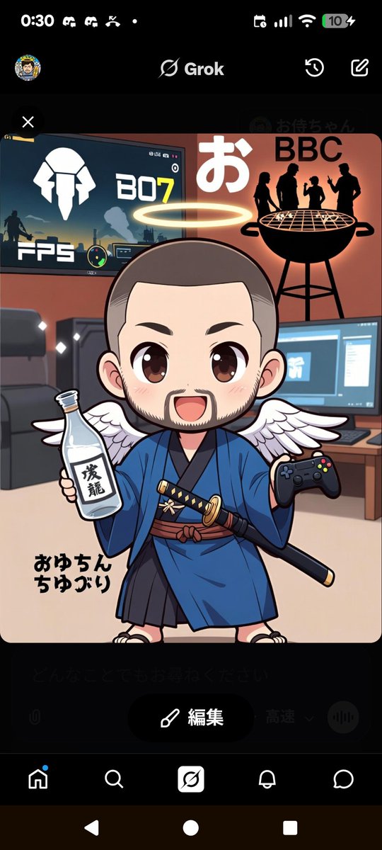 お侍ちゃん tweet media