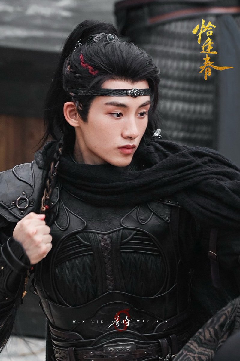 soonyunqi's tweet photo. The Duke of Pingguo's noble heir, Xu Fengjia. 

#WINWIN #DongSicheng #恰逢春 #QiaFengChun https://t.co/iPwi9YgDwO