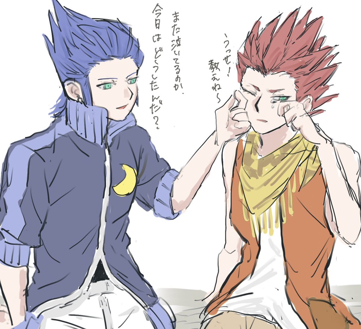 uwaugyak's tweet photo. 成長して立場逆転するのいいよね………の絵 https://t.co/JjQkpo0qKB