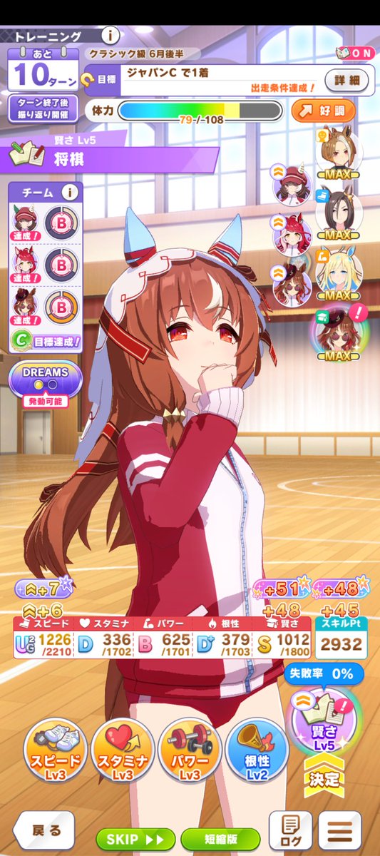 びんぼうめしのみりん tweet media