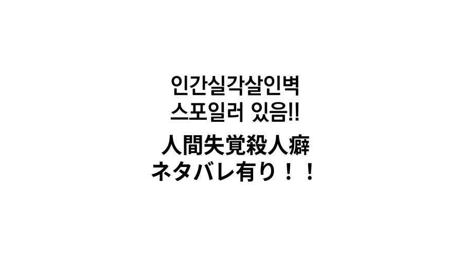 timeout_10PM's tweet photo. #にんじんFA
https://t.co/ocPJOpgihI https://t.co/HT61B17Jg6