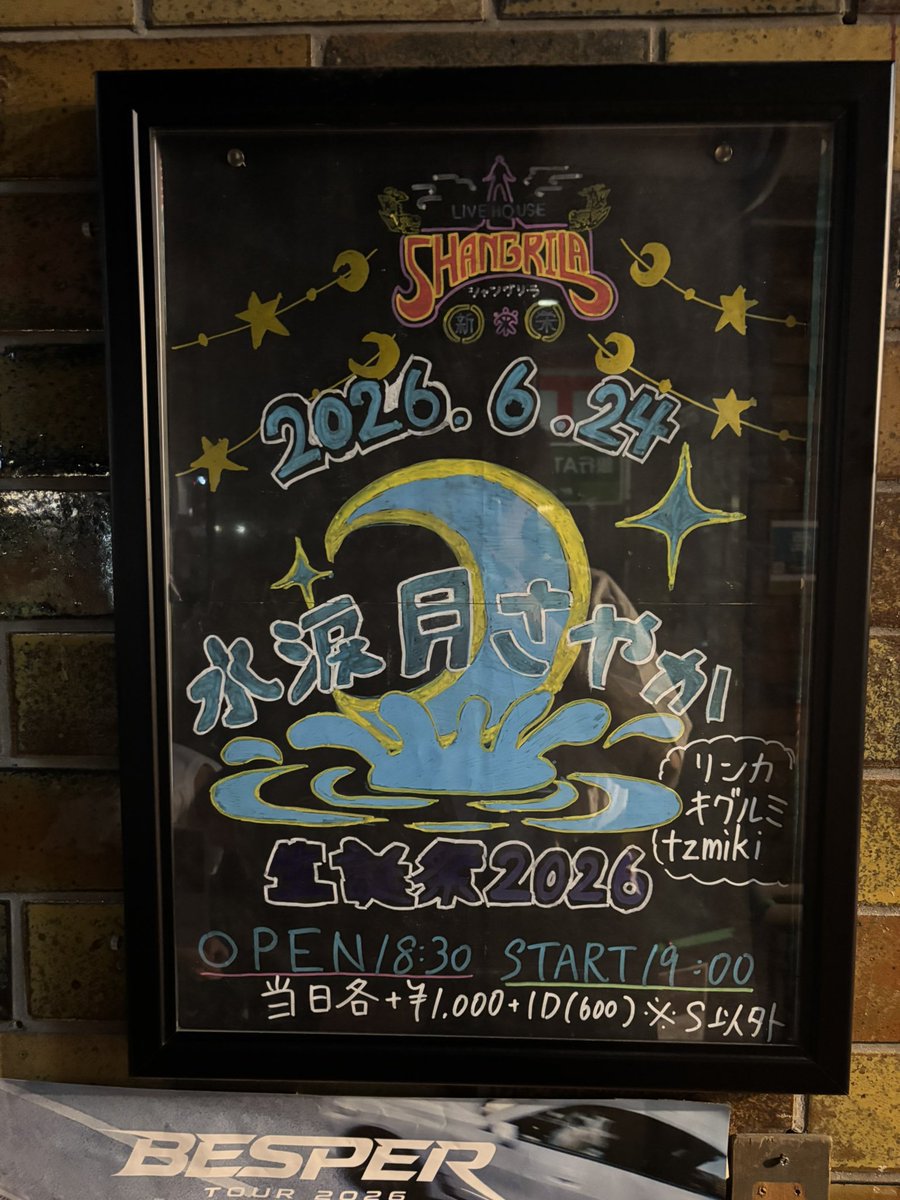 tatsup0417's tweet photo. 償えない罪は無い
希望は残っているよ、どんな時もね https://t.co/3QGiNmgsDw