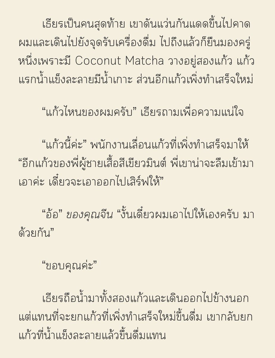 𝐆. ‧₊ tweet media