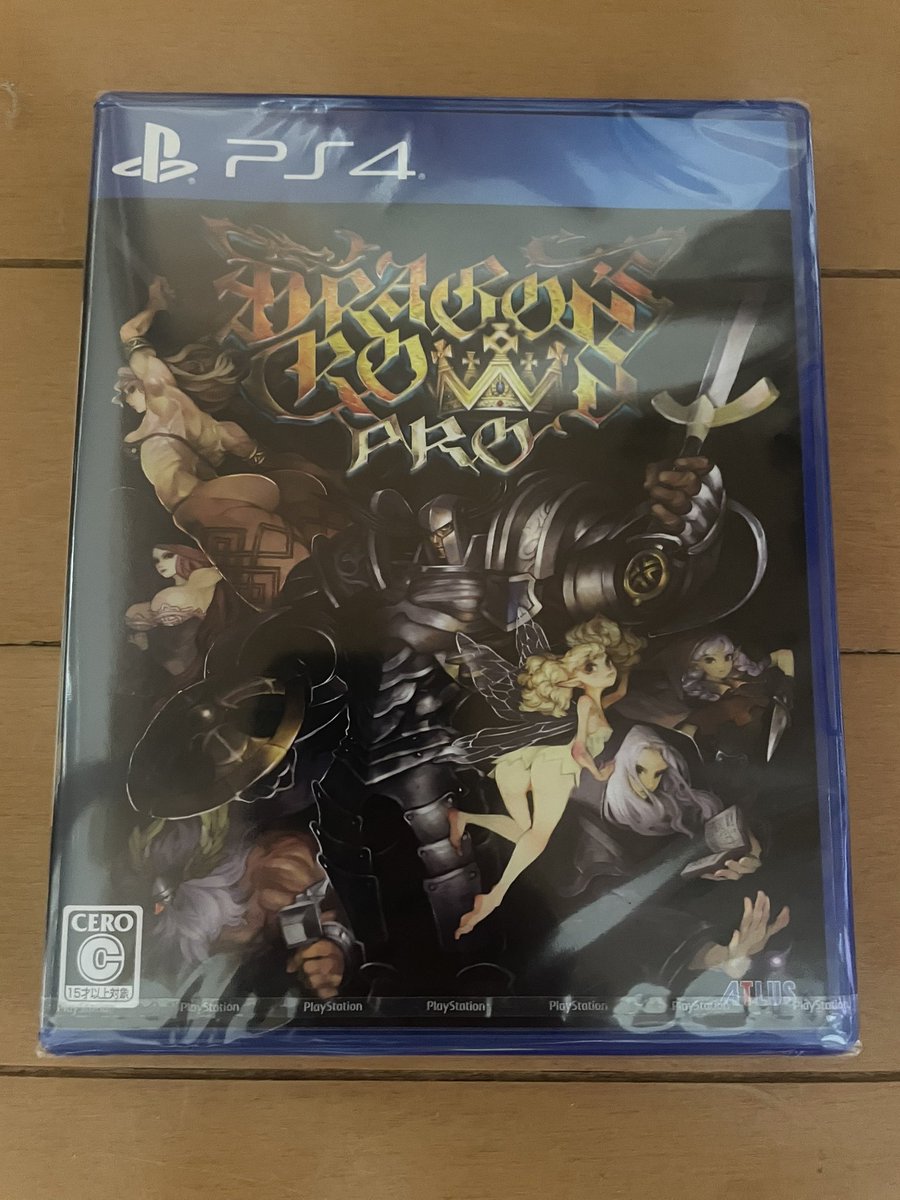 skikor's tweet photo. ドラゴンズクラウン

前々から気になっていて、新品で見つけたので買ってみました。

実現は難しいと思いますが、D&amp;DやエイリアンVSプレデターを現行機で遊びたいですねぇ。 https://t.co/s3cn2RJiZK