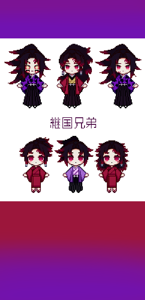 Rinne_Supern0va's tweet photo. #鬼滅の刃 https://t.co/Xnke2mUKlk