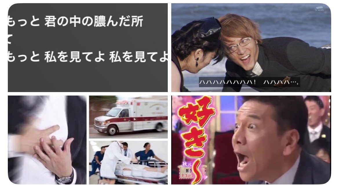 ほのぼの tweet media
