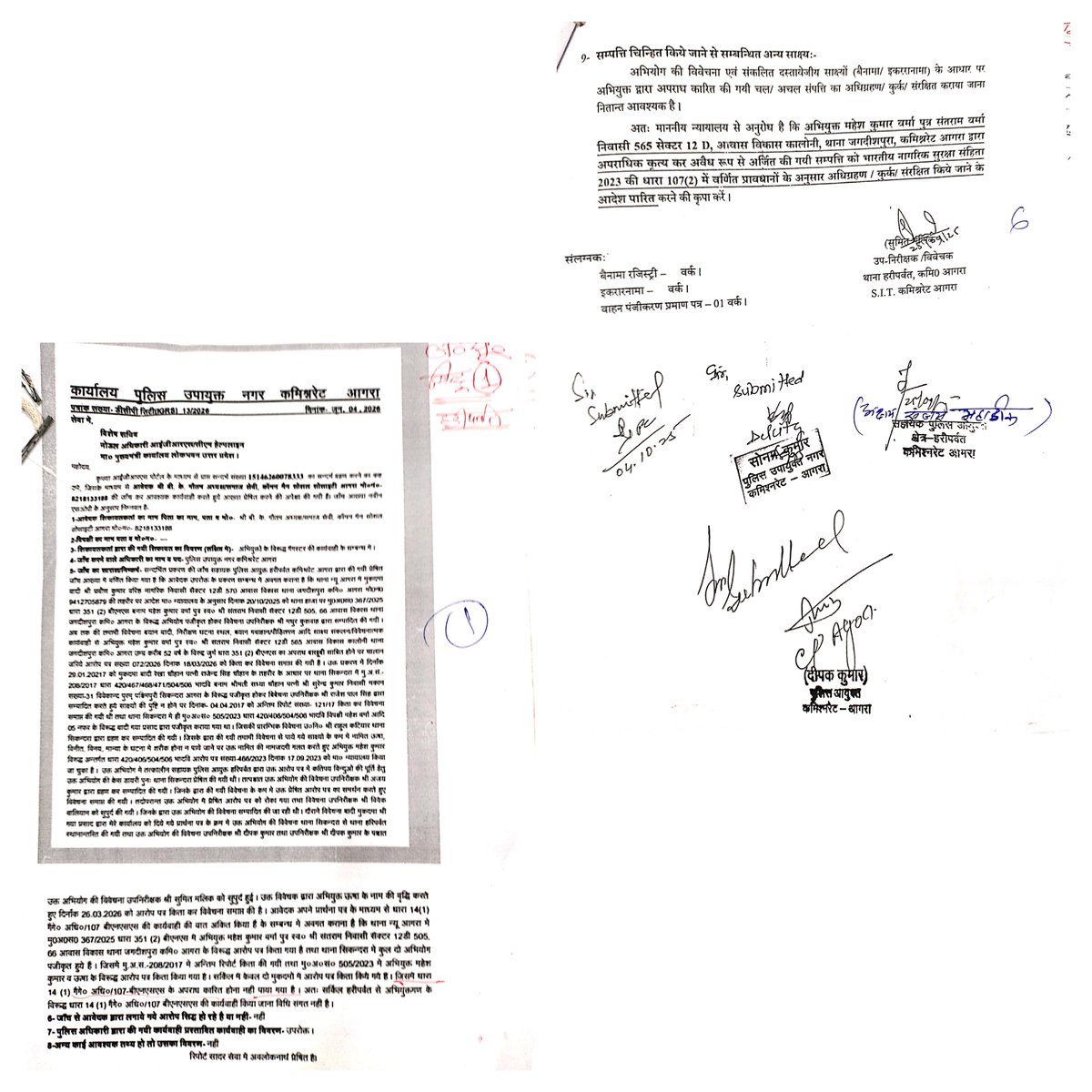 PraveenarmIBRH's tweet photo. #yogi #dgpup @ChiefSecyUP @dgpup #uppolice #Mafia
#justice for 178 #bulldozer #dmagra #nhrc #SITReport #IPS
IPS MAHADIKJI ACP AGRA TRACED 26 ILLEGAL PROPERTIES OF MAFIA & GOT 2 ATTACHED.
AFTER 8 MONTHS
NOW TO ATTACHED TH REMAINING 24 THERE IS NO HONEST POLICE OFFICER IN AGRA ❓ https://t.co/ljkxypZqKh
