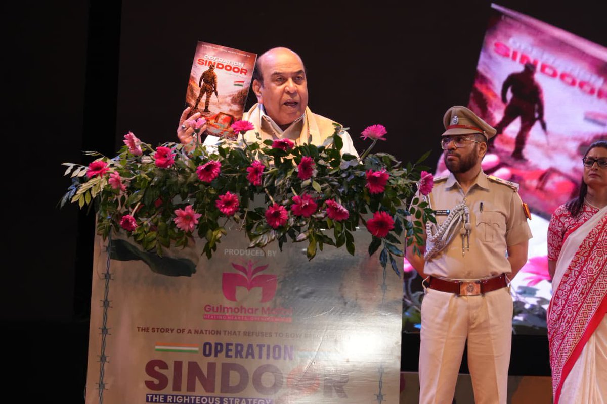 GovernorBihar's tweet photo. Hon’ble Governor of Bihar, Lt Gen Syed Ata Hasnain (Retd) graced the theatrical presentation “Operation Sindoor” at Bapu Sabhagar, Patna.
On the occasion, the Governor observed that Operation Sindoor symbolizes India’s military capability, technological proficiency and preparedness to meet the challenges of contemporary warfare. He underscored the significance of information and narrative as critical dimensions of modern conflict and called for greater public awareness and understanding of these issues.