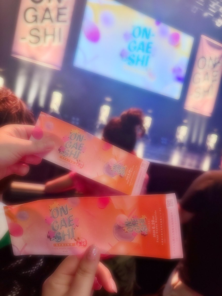 harunon07's tweet photo. 楽しかった二日間❤️‍🔥🧡
写真、オシャレ加工したやつにする！😆
前のにいいねくださった皆様ありがとうございます🫶 https://t.co/iNNyNbPY6s