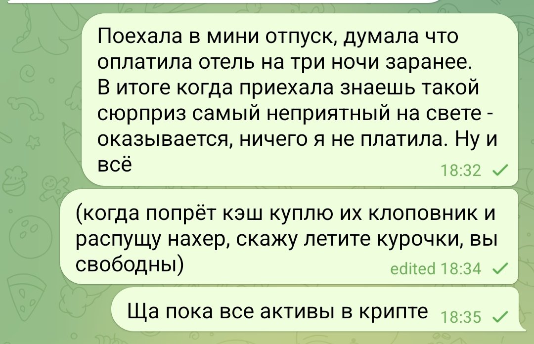 UndatableA's tweet photo. https://t.co/Nh0Hwy1KrJ