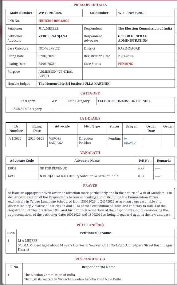 SQMasood's tweet photo. A plea has been filed by @Ayubtherepenter in the TG High Court seeking directions to @ECISVEEP @CEO_Telangana to print and distribute the Special Intensive Revision (SIR) enumeration forms in English and Telugu across the state. 

The matter is listed for hearing tomorrow. https://t.co/i7zwdo0C0W