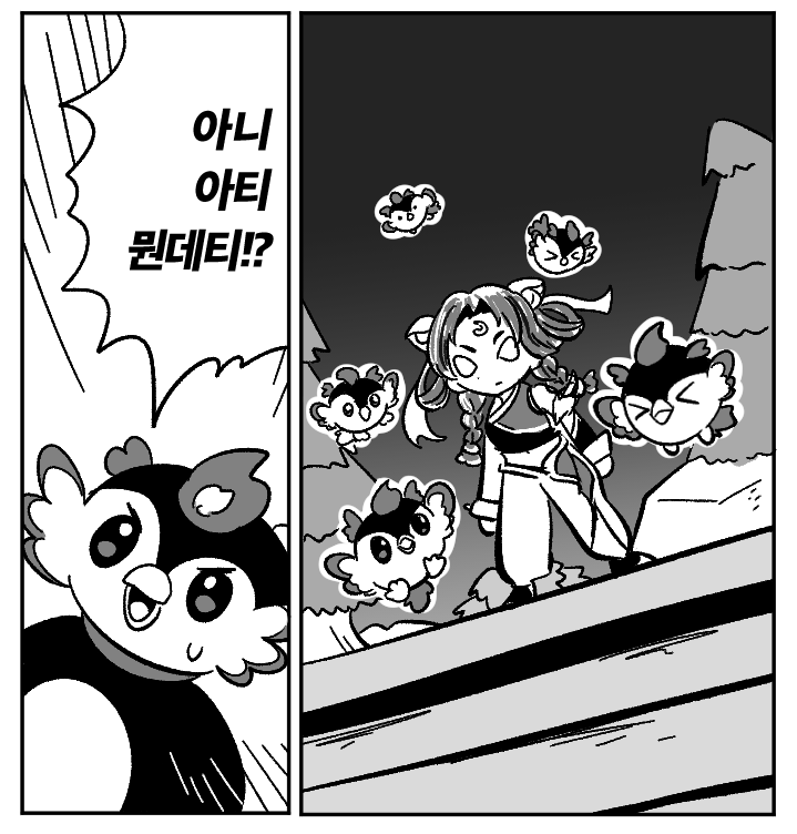 lol_kiru's tweet photo. 보자마자 진짜 구란줄 알았어요 https://t.co/yOUK6eWaAw