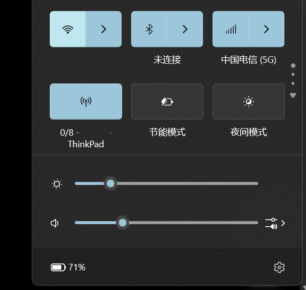 蒜泥白醋 tweet media
