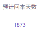miner_huang's tweet photo. 蚂蚁L11 https://t.co/IDACNQDJQF