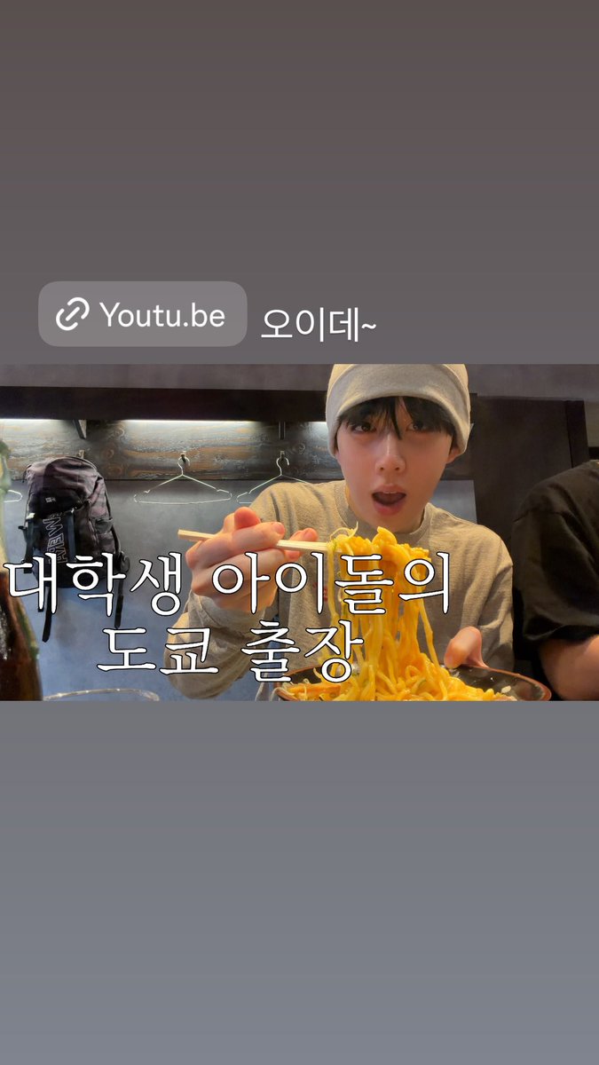 YOUNGSEOS2's tweet photo. 260624 https://t.co/TbOXdLamaU