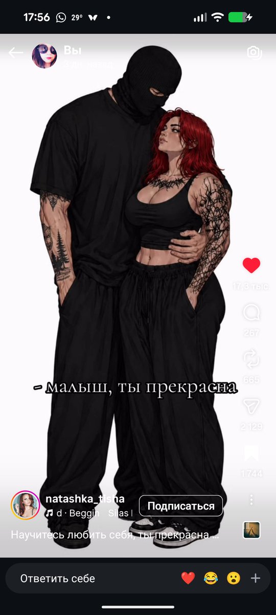 YaNikoga's tweet photo. Непокрытый додик
vs
БЛАГОЧЕСТИВЫЙ ПОКРЫТЫЙ МУЖ

Сестры, выбирайте с умом! https://t.co/Wm6W6oLA3L