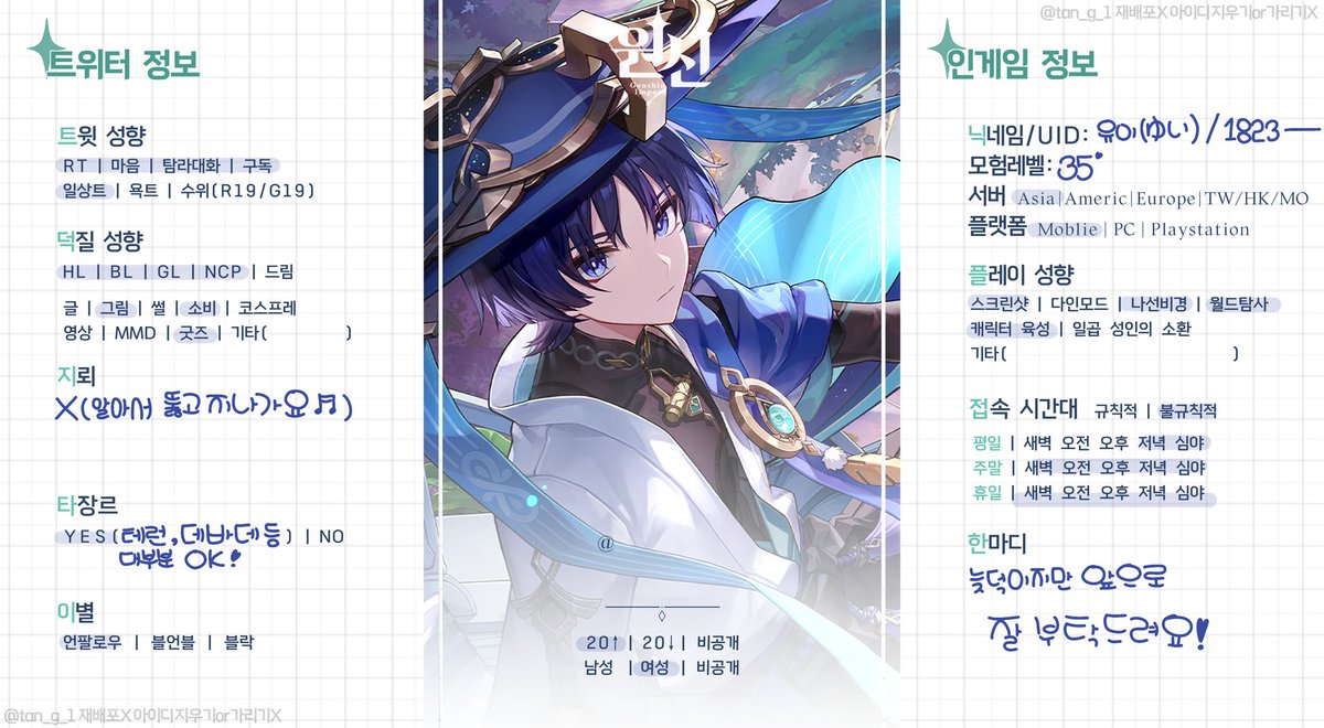 유이(ゆい) tweet media