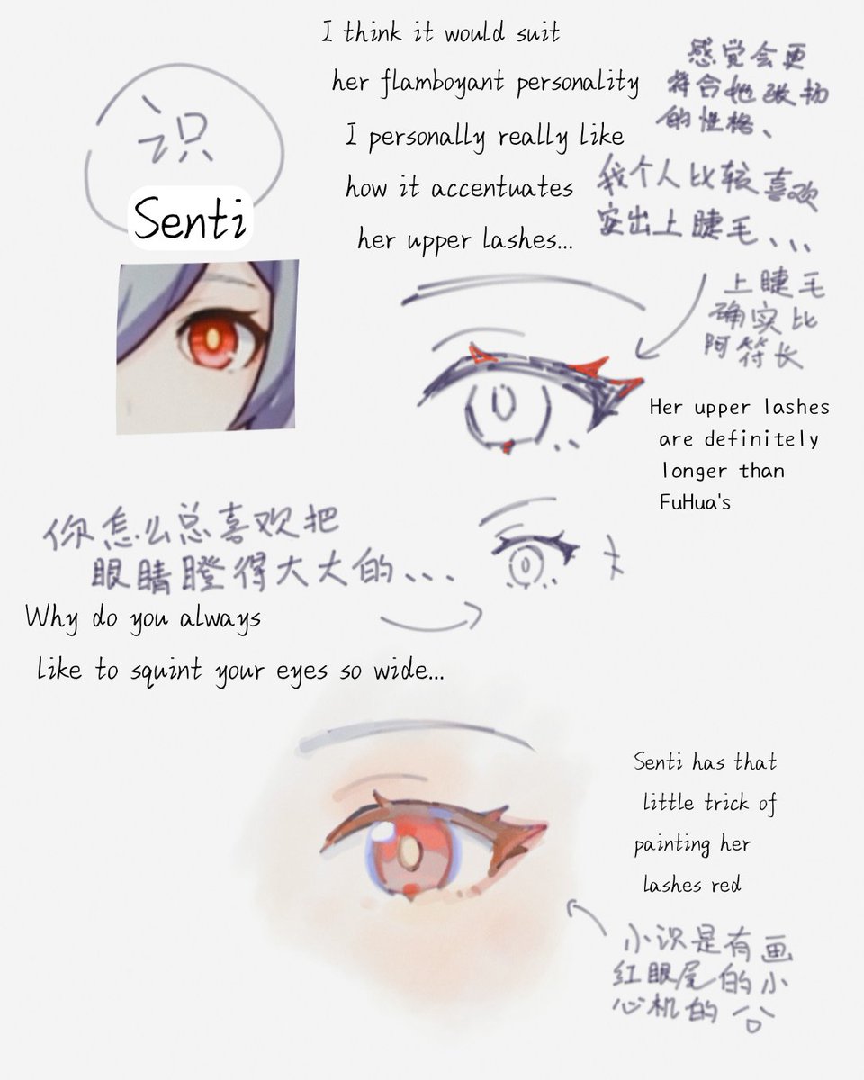 Neko112121's tweet photo. #HonkaiImpact3rd #huasenti #sentihua 
起因是之前有朋友说分不清楚她们两个，于是就有了这个，加上了一点我个人的绘画习惯吧
实际上她们的神情的区别才大吧。。。 https://t.co/J8TJTBRdfG