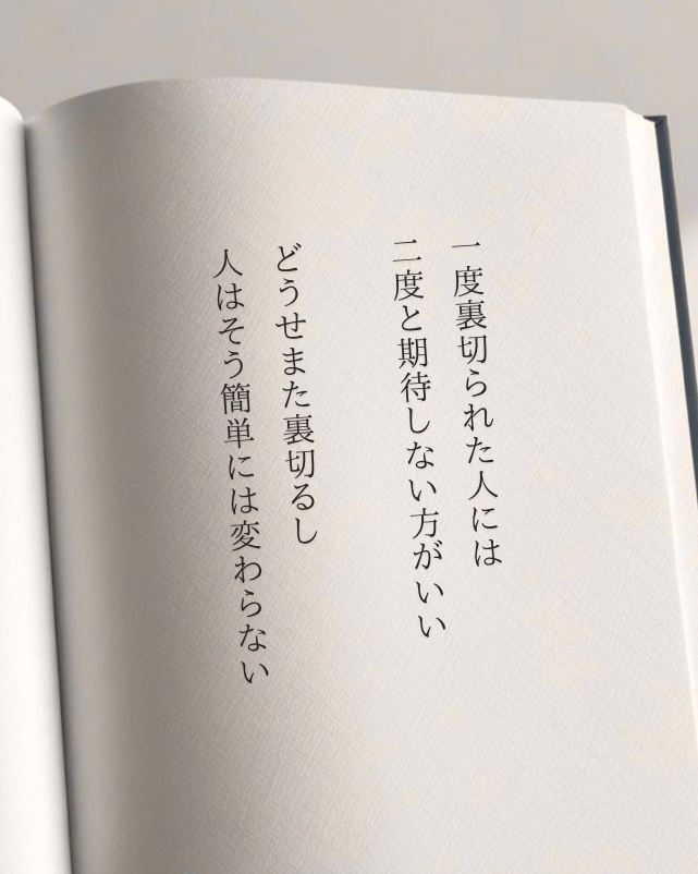 bit_ravel's tweet photo. もうほんとこれ。 https://t.co/AX0eZbG6Vz