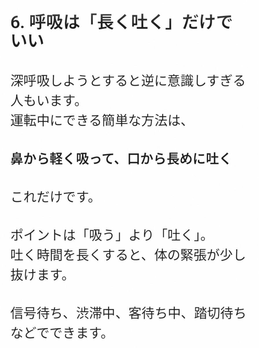 damlaab's tweet photo. 朝から満員電車で 非常停止20分…
もう 元気ないよ https://t.co/eWaa707RwF