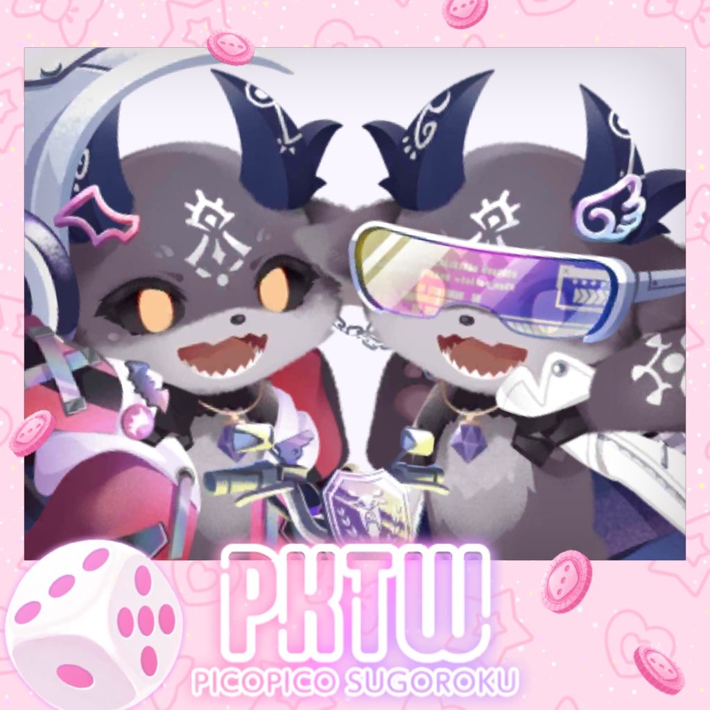 ピコピコすごろくお疲れ様でした🎲🛸 #ポケコロツイン