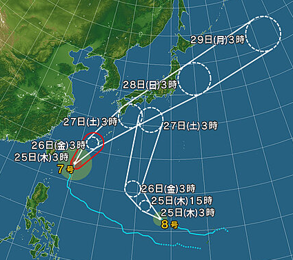 coolgreenarc's tweet photo. 何これ台風合体しちゃうの？ https://t.co/CjLDnJMfhx