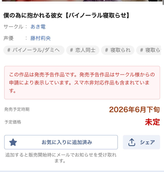 Dec12thzzz's tweet photo. @AKH_E_R 😄 https://t.co/hpYd3eYPEB