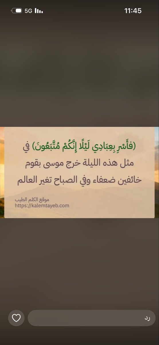 azeezdmg's tweet photo. #سويسرا_كندا https://t.co/pwk5iq4fTC