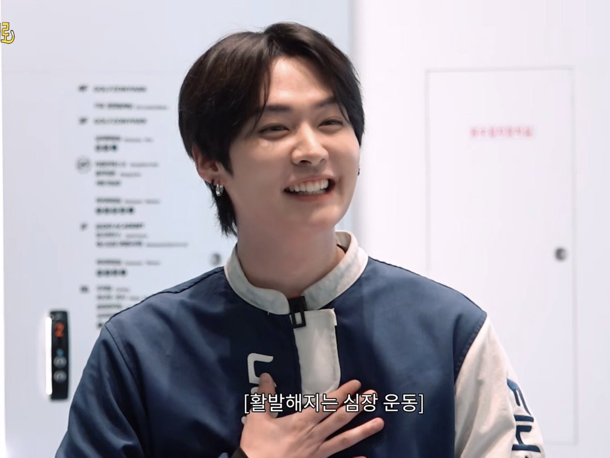 Duda VAI VER O SKZ ² tweet media