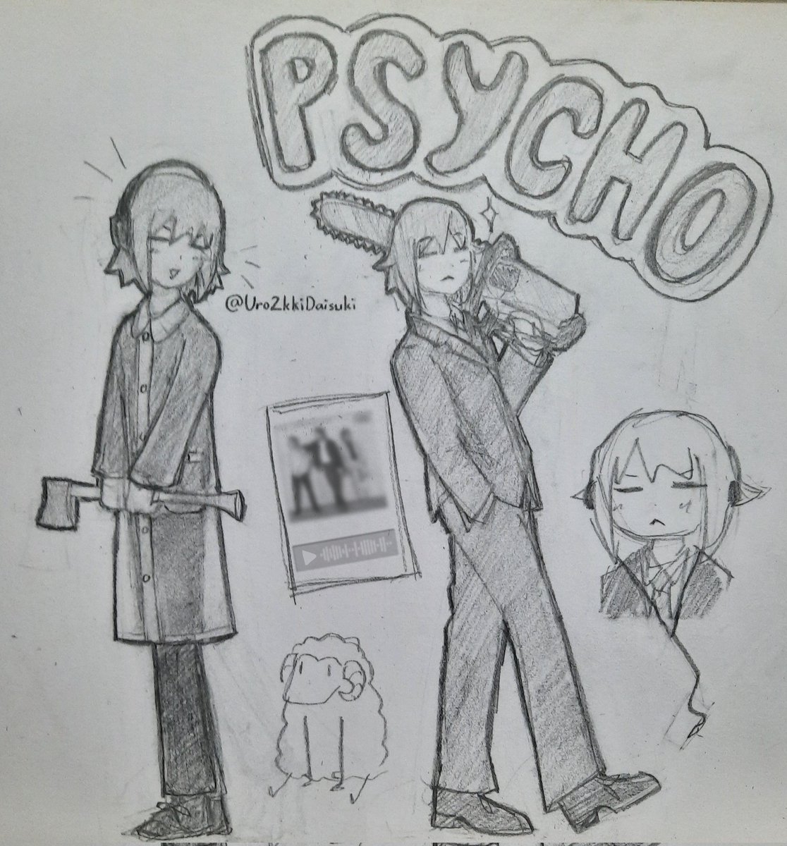 Urotsuki🌙💤 tweet media