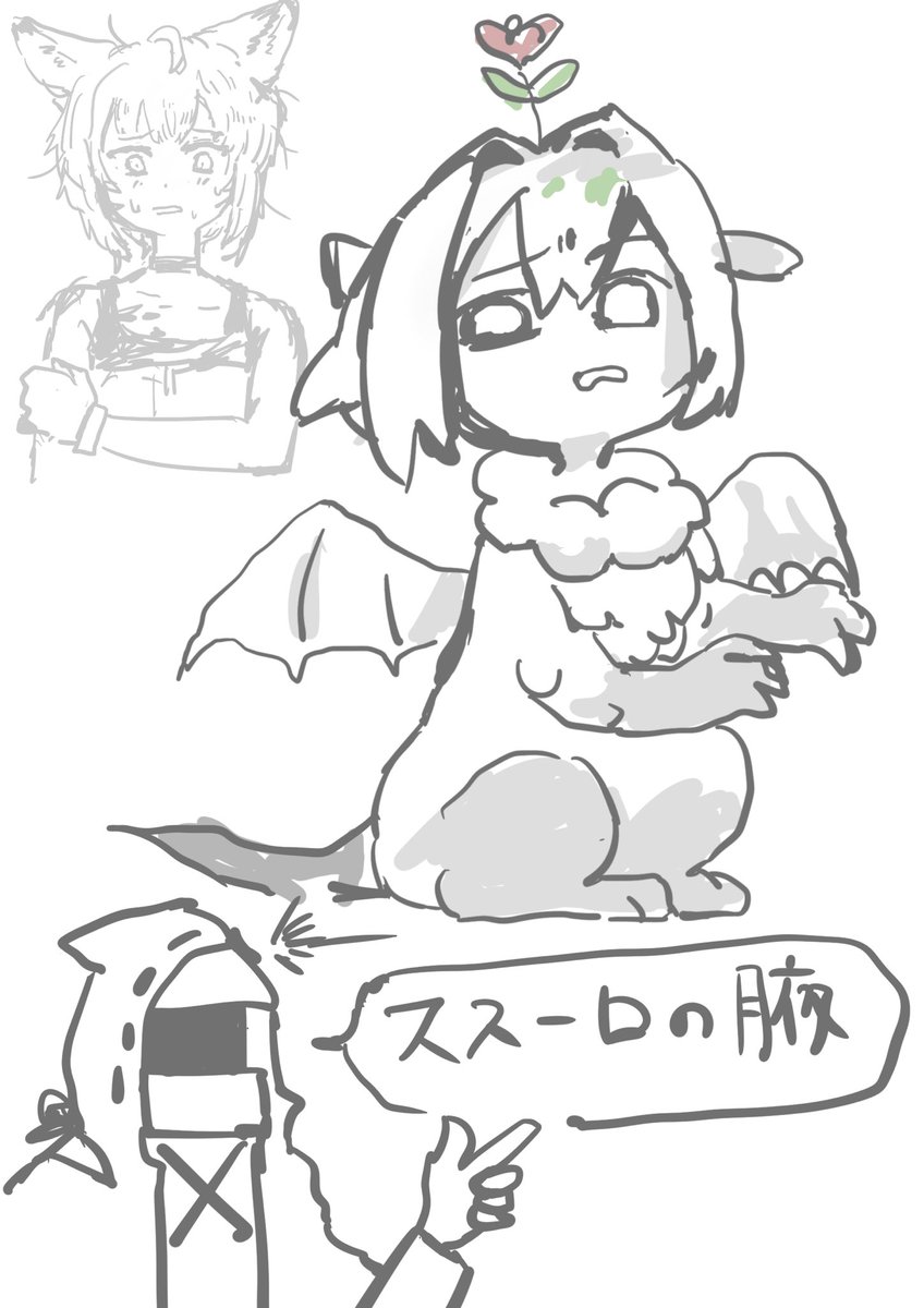 saibogu710's tweet photo. キモすぎるAnswer
ドン引きする彫像 https://t.co/RDlOIDxpL0