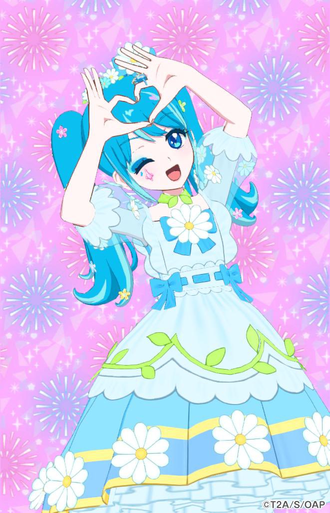 おはようございます