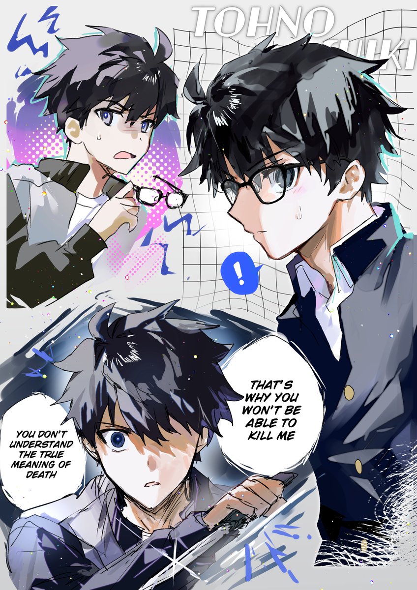 yakksans's tweet photo. shiki https://t.co/kcprQDU0Hq